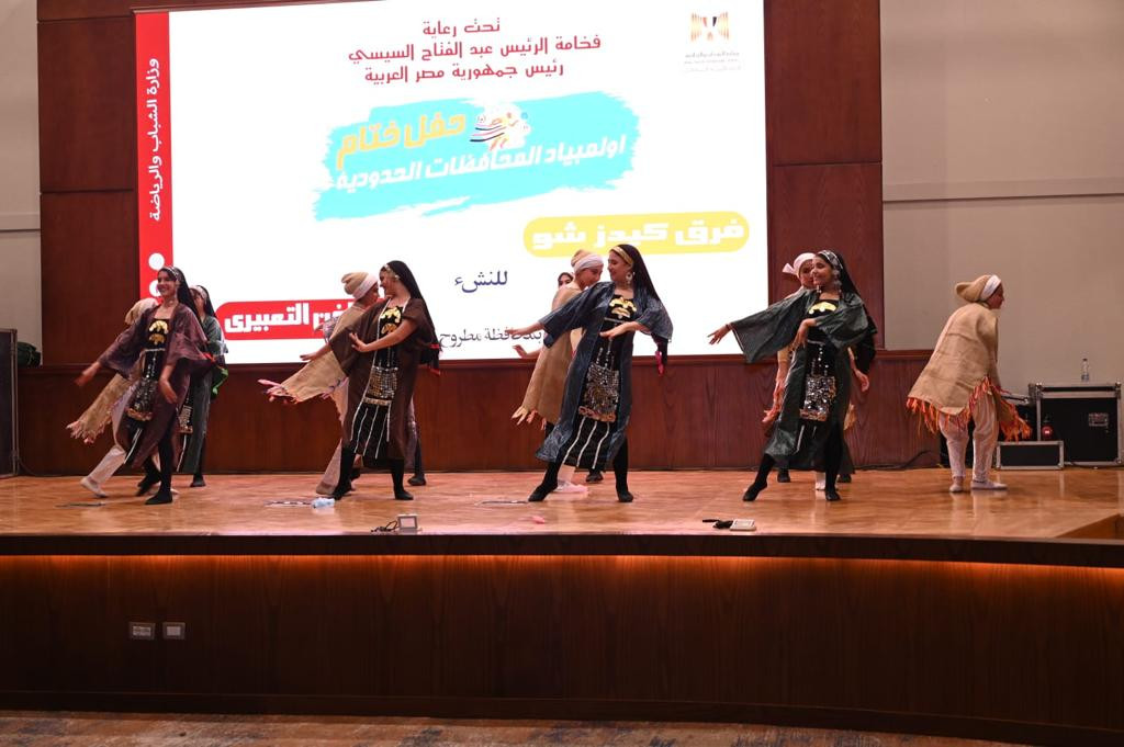 وزير التعليم