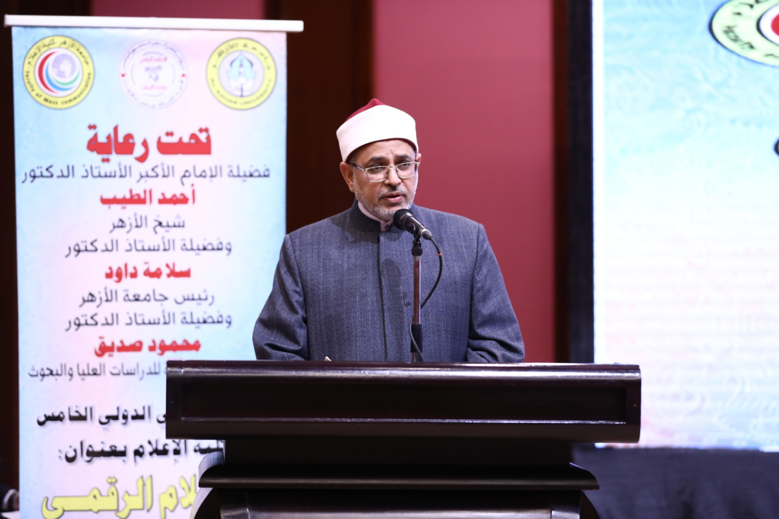 سلامة داوود