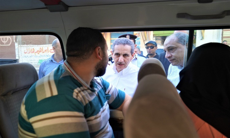 محافظ الغربية