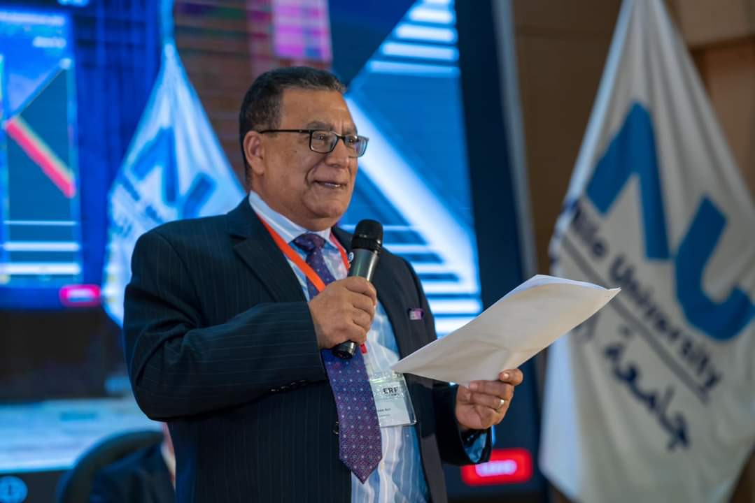 جامعة النيل