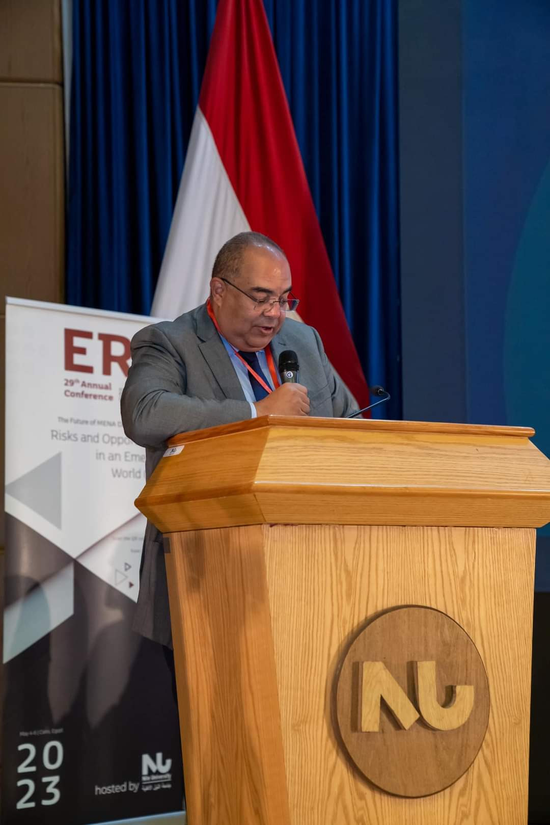 جامعة النيل