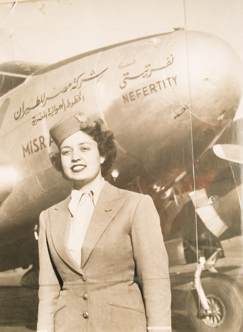 مصر للطيران