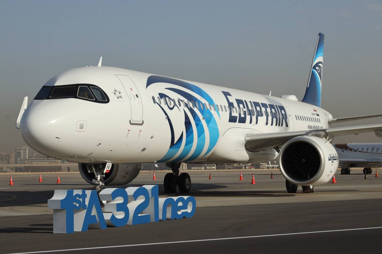 مصر للطيران