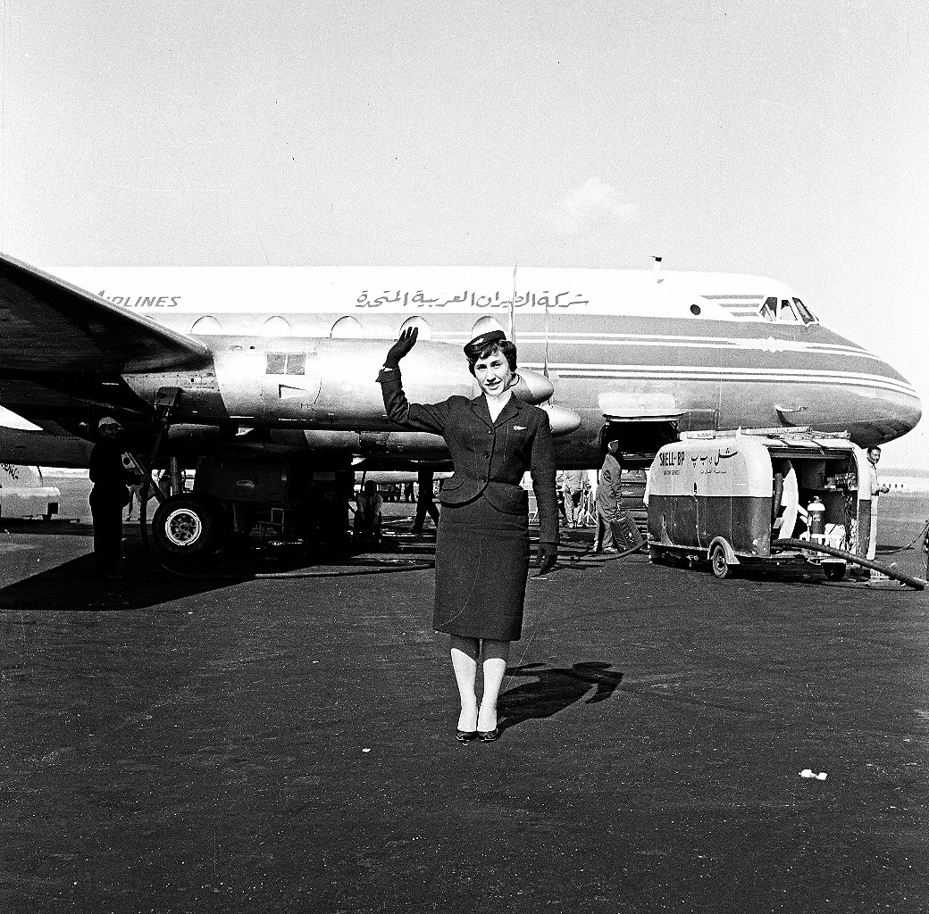 مصر للطيران