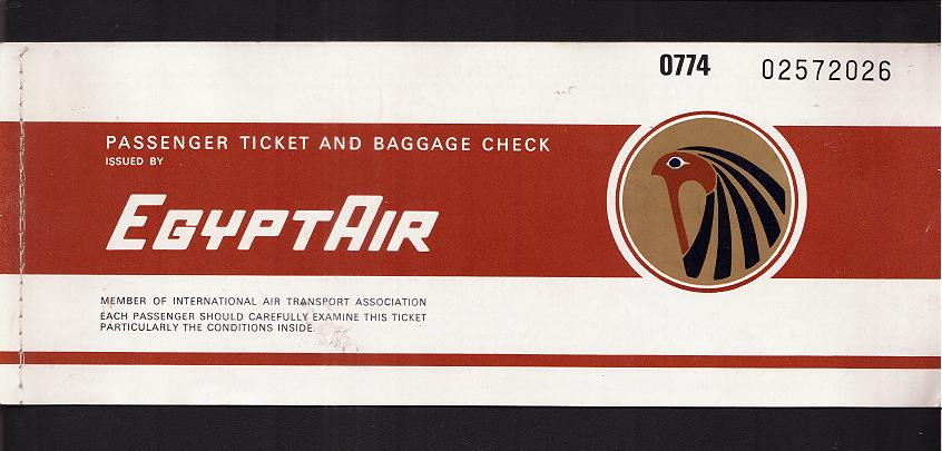 مصر للطيران