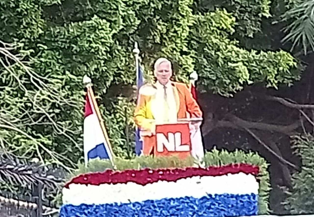 سفير هولندا