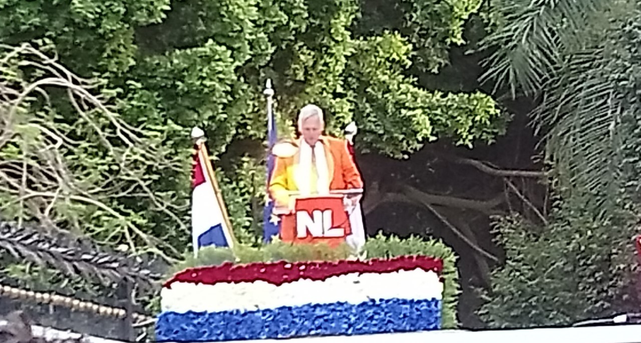 سفير هولندا