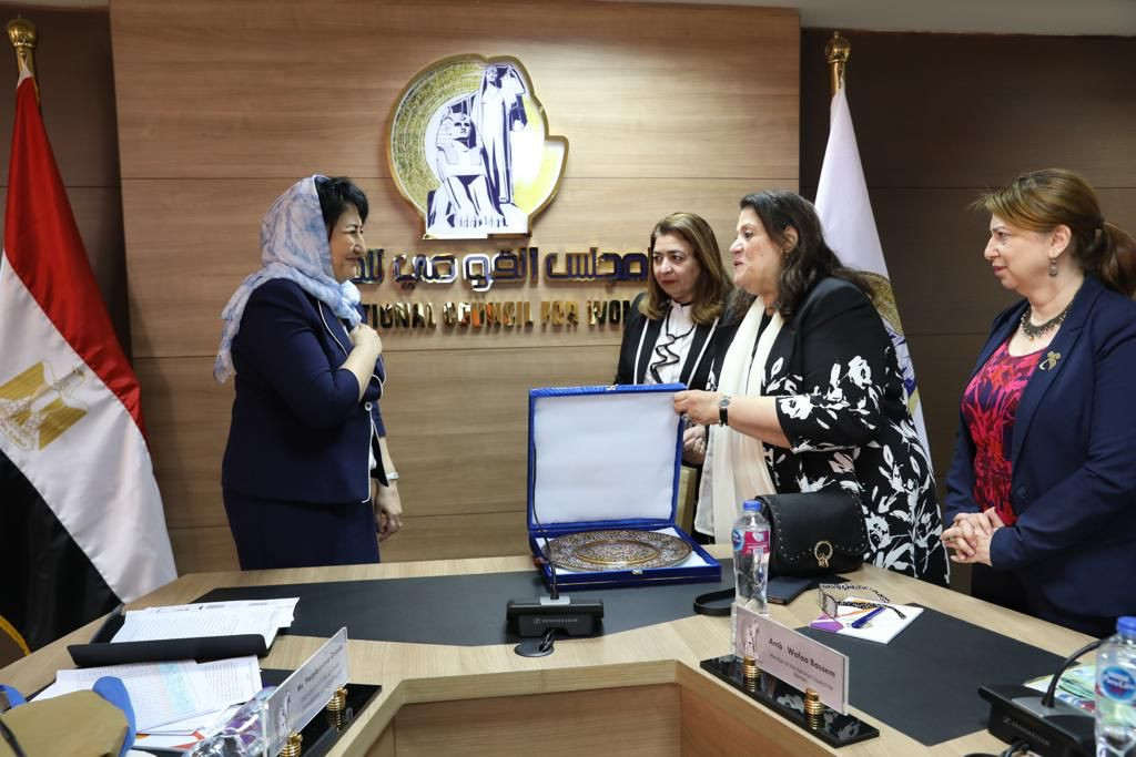 قومي المرأة