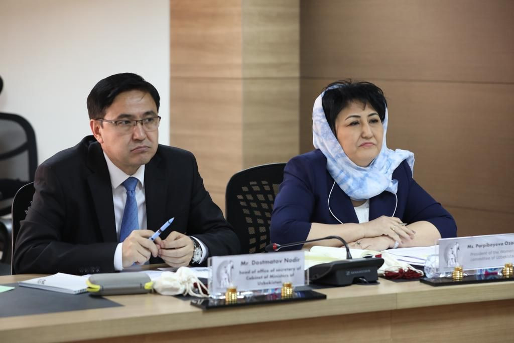 قومي المرأة