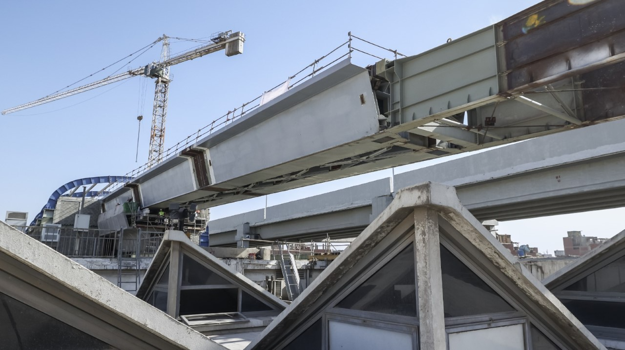 هيئة الأنفاق