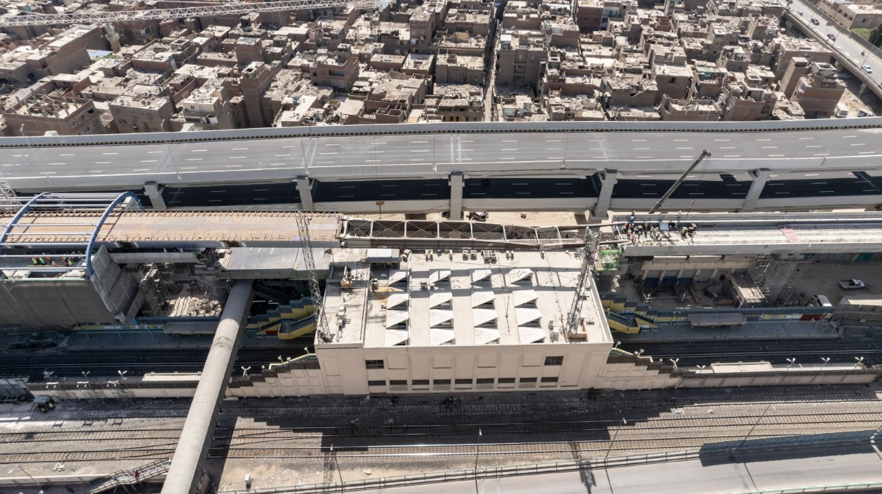 هيئة الأنفاق