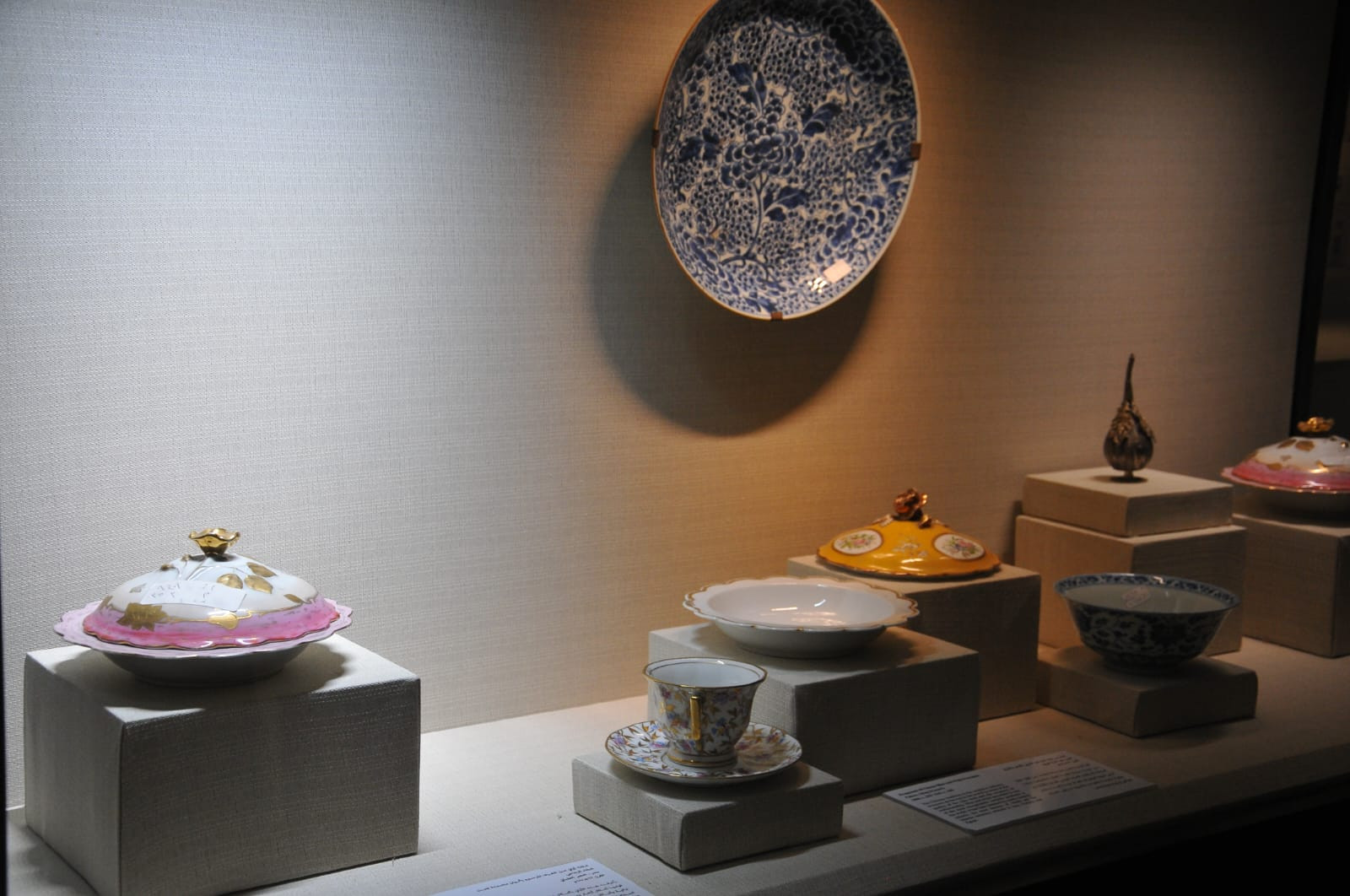 متحف الزعفران