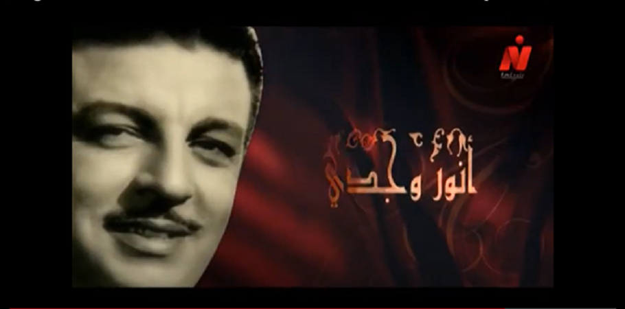 ذكرى وفاة الفنان 