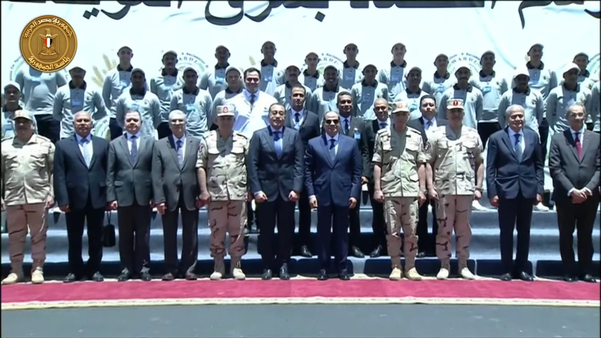 صور تذكارية