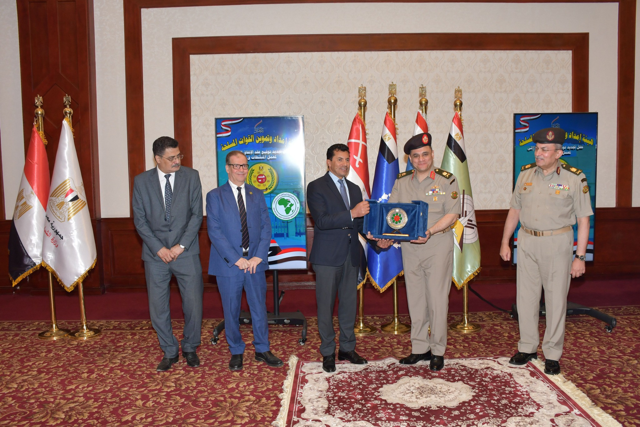 القوات المسلحة