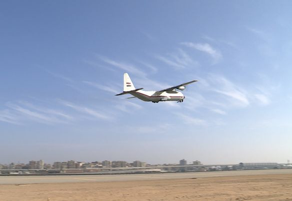 ال