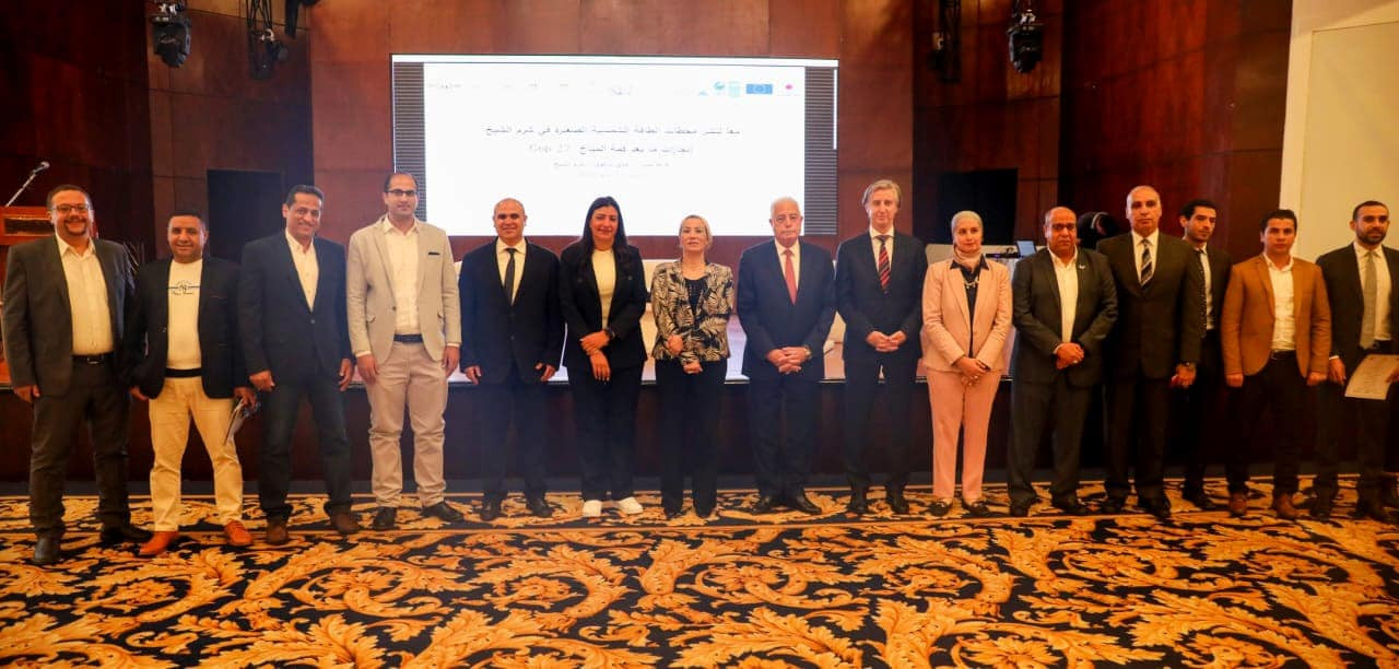 وزيرة البيئة