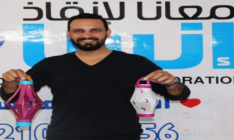 معانا لإنقاذ إنسان