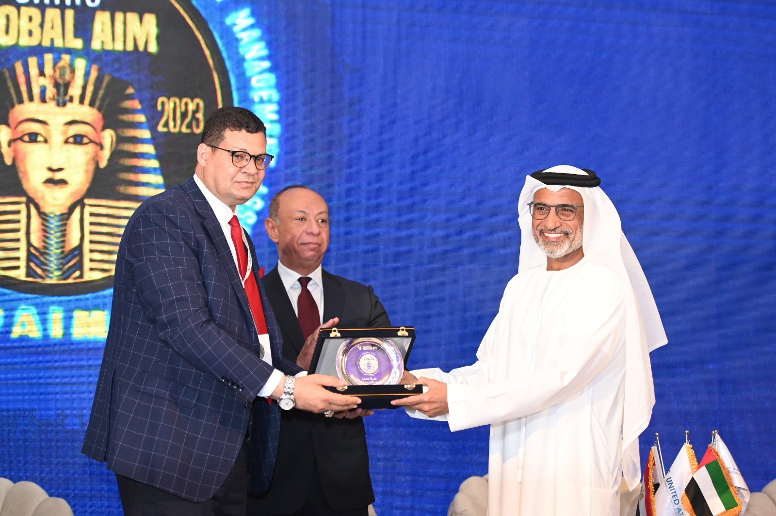 مؤتمر الطيران