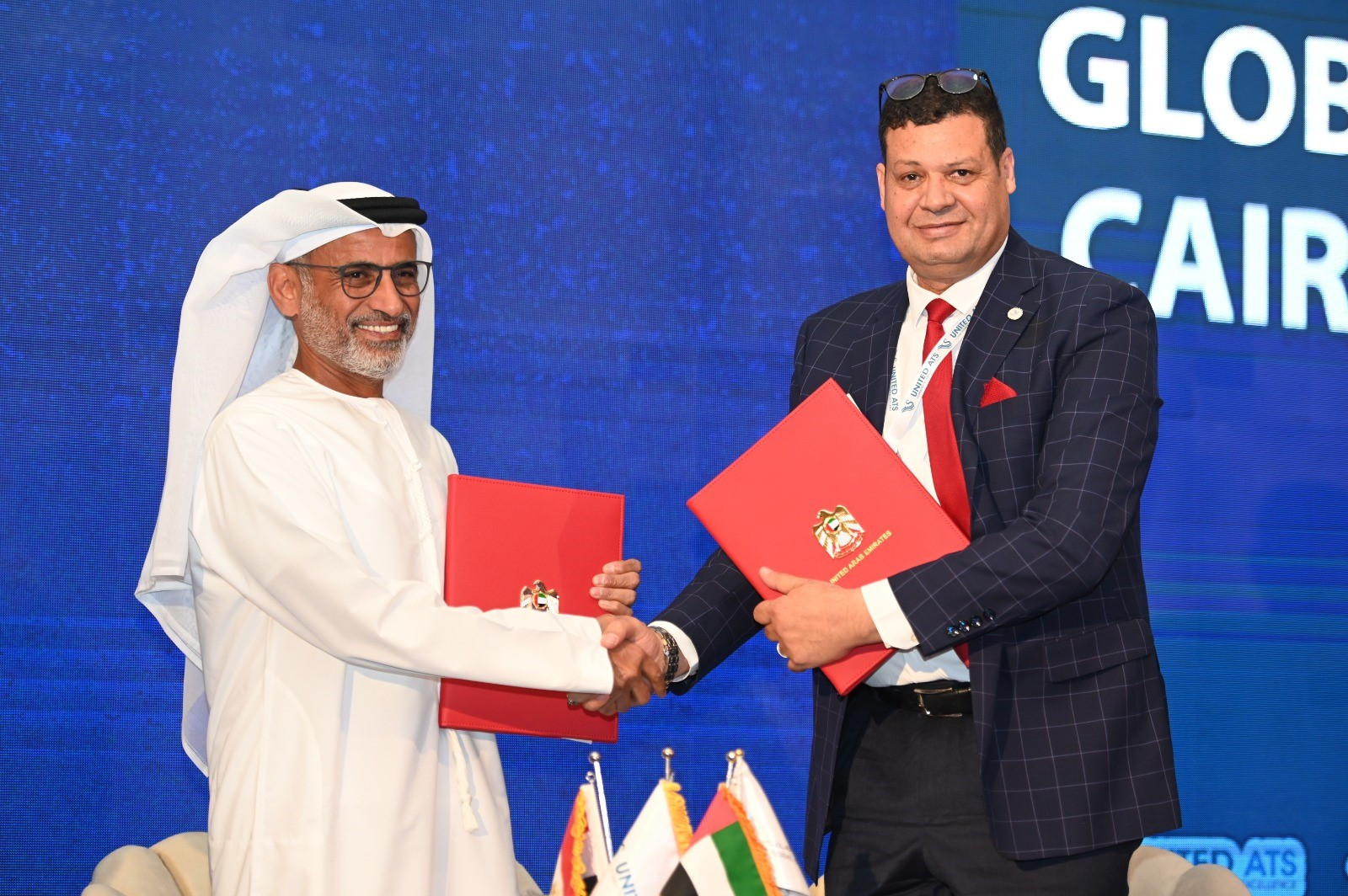 مؤتمر الطيران