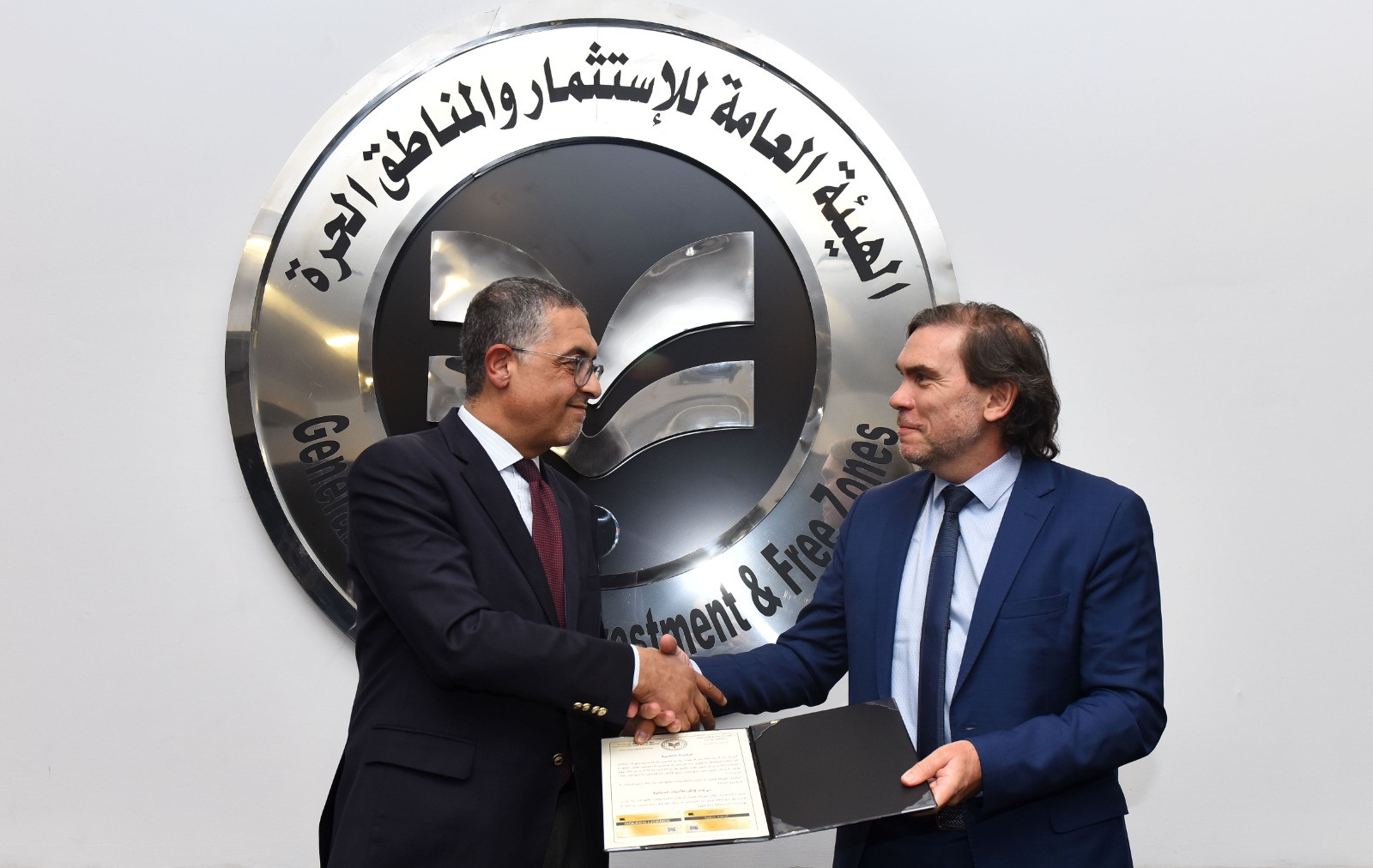 هيئة الاستثمار