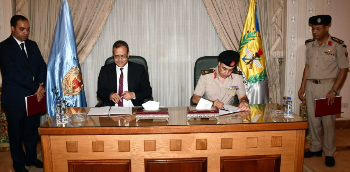 أكاديمية ناصر العسكرية