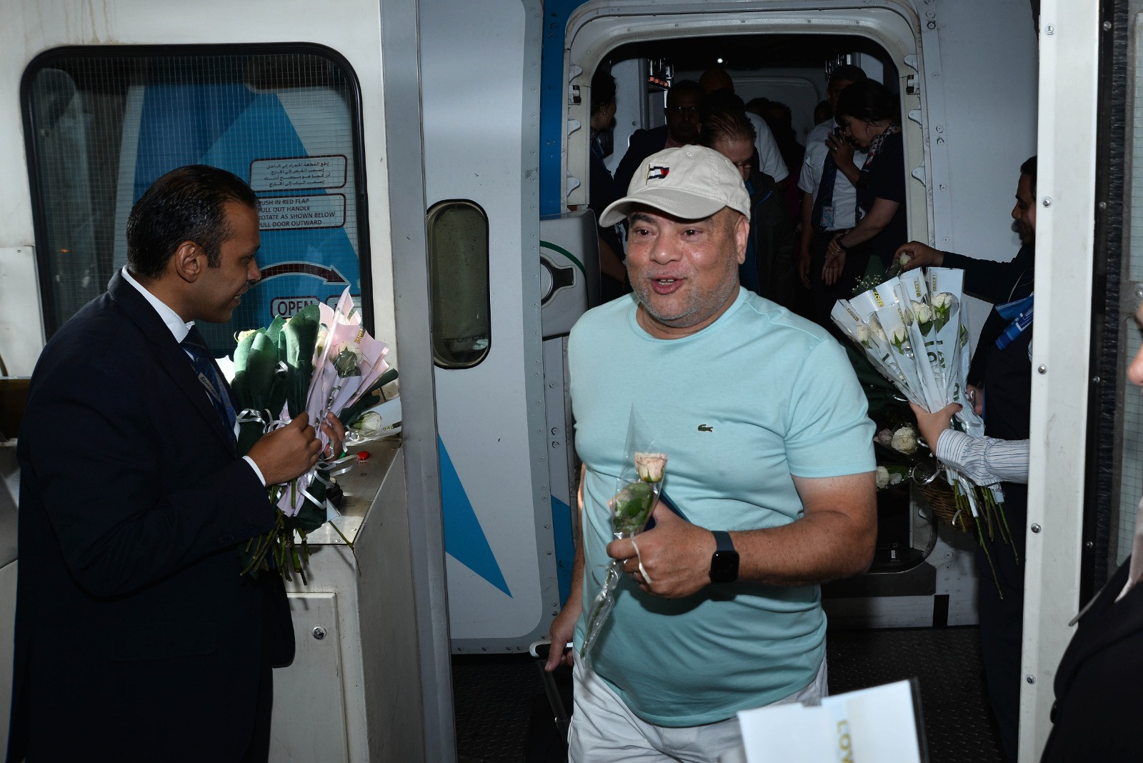 مصر للطيران