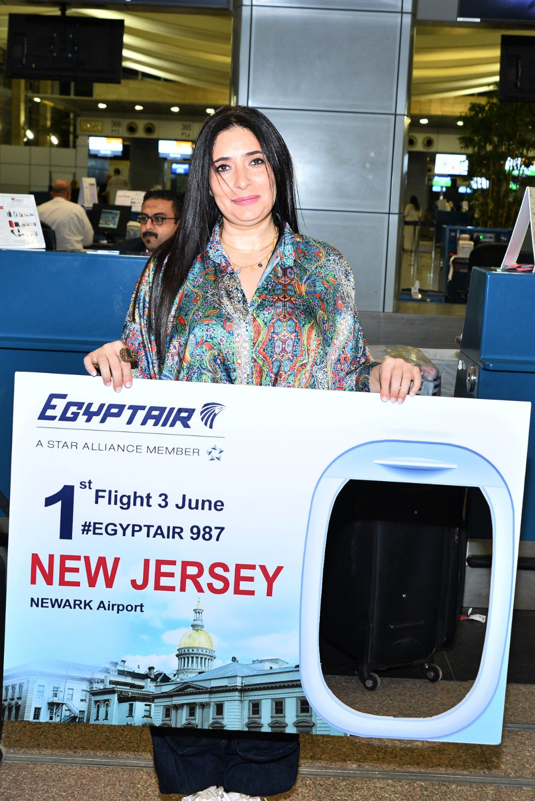 مصر للطيران