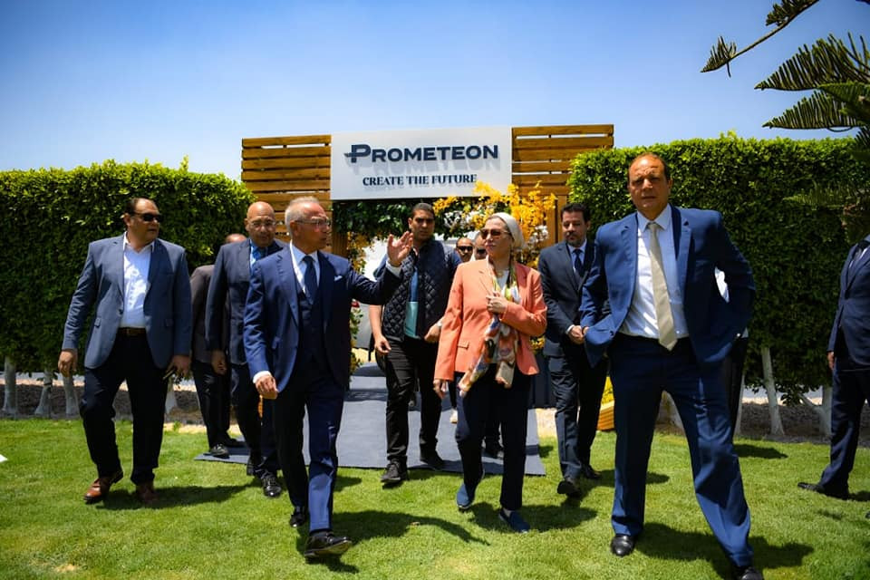 وزيرة البيئة