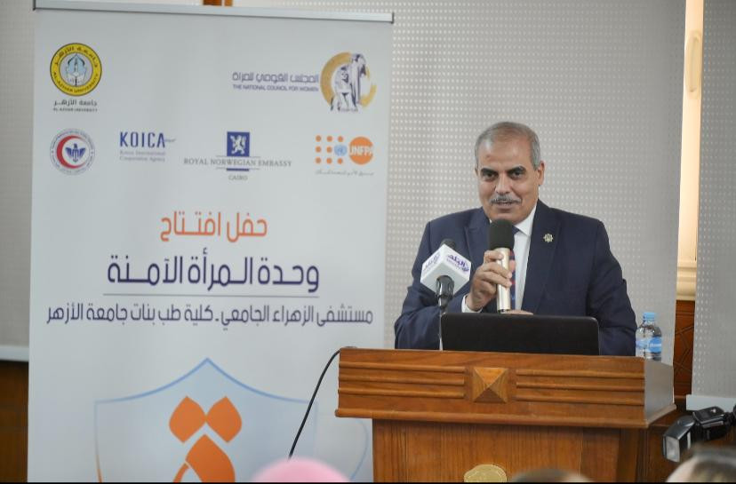 المجلس القومي للمرأة يشارك فى إفتتاح وحدة المرأة الآمنة