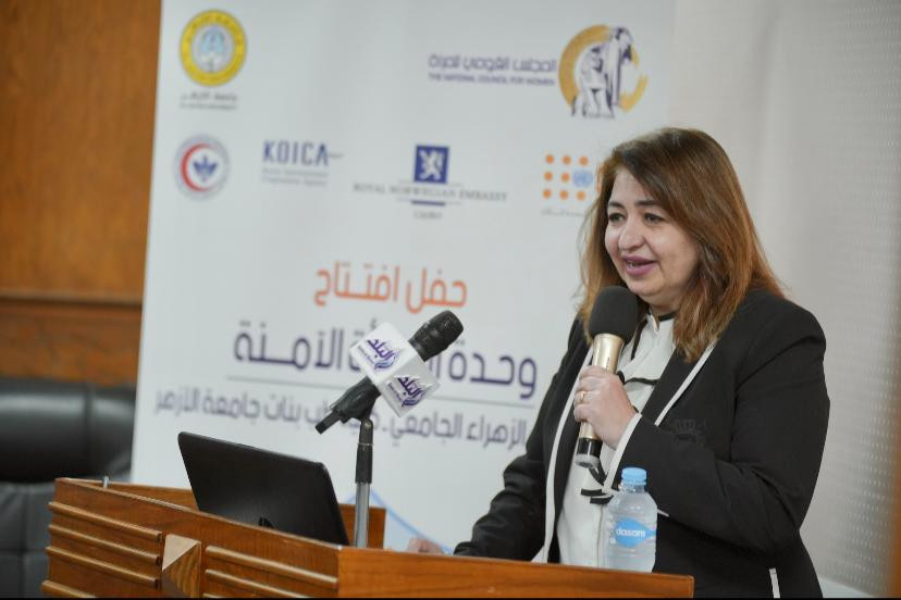 المجلس القومي للمرأة يشارك فى إفتتاح وحدة المرأة الآمنة
