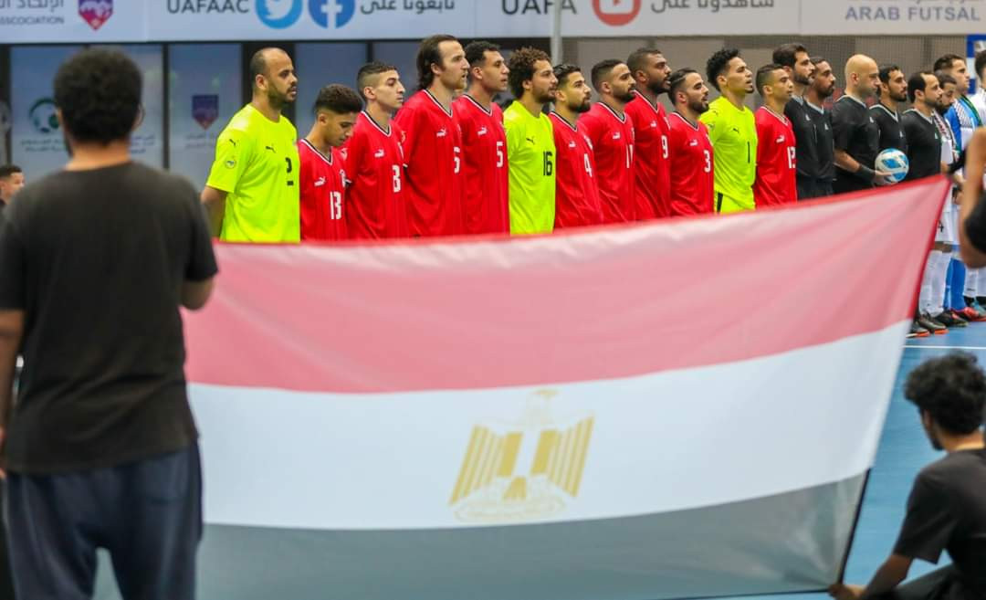 منتخب الصالات