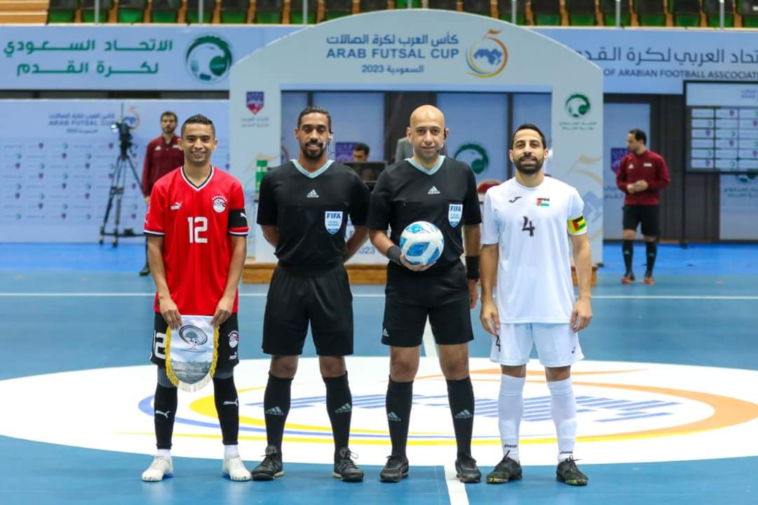 منتخب الصالات