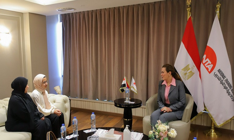 الاكاديمية