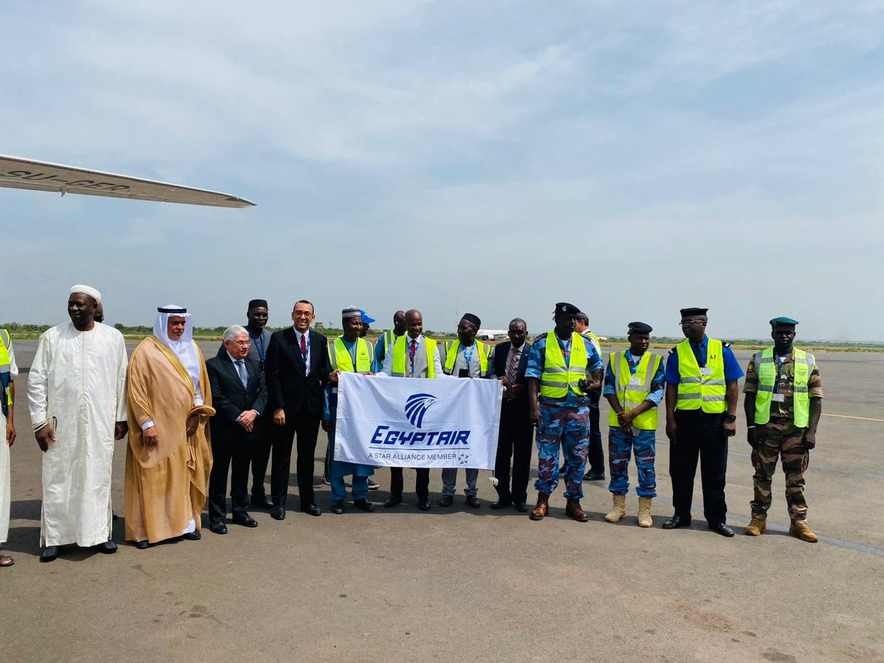 مصرللطيران