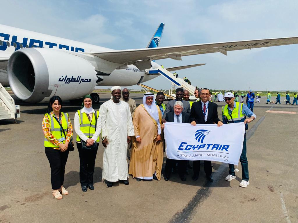 مصرللطيران