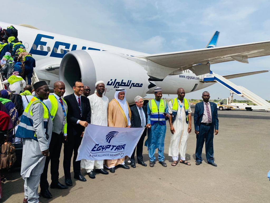 مصرللطيران