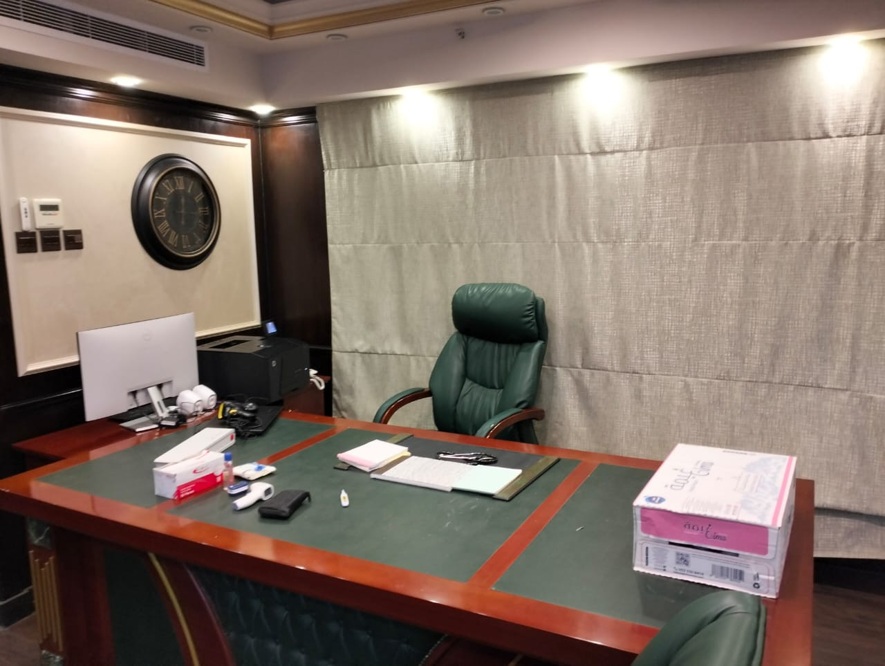 عيادة طبية مصرية