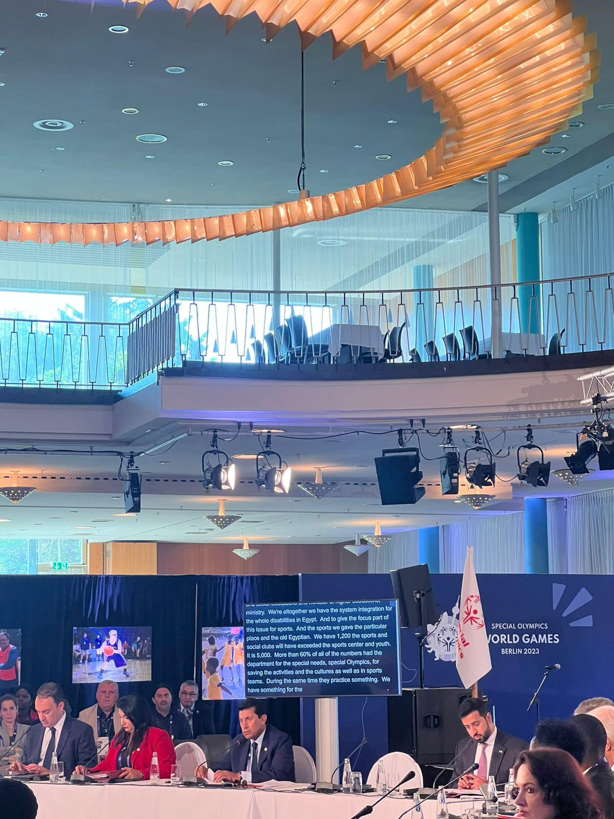 صبحي  يشهد اجتماع المؤسسيين للألعاب العالمية للأولمبياد الخاص