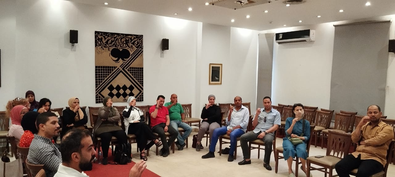 القومي للأشخاص ذوي الإعاقة