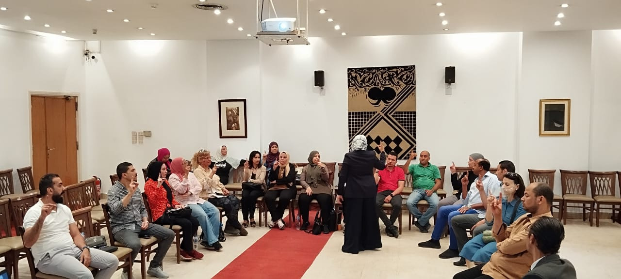 القومي للأشخاص ذوي الإعاقة