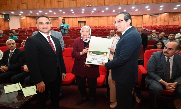 جامعة الفيوم