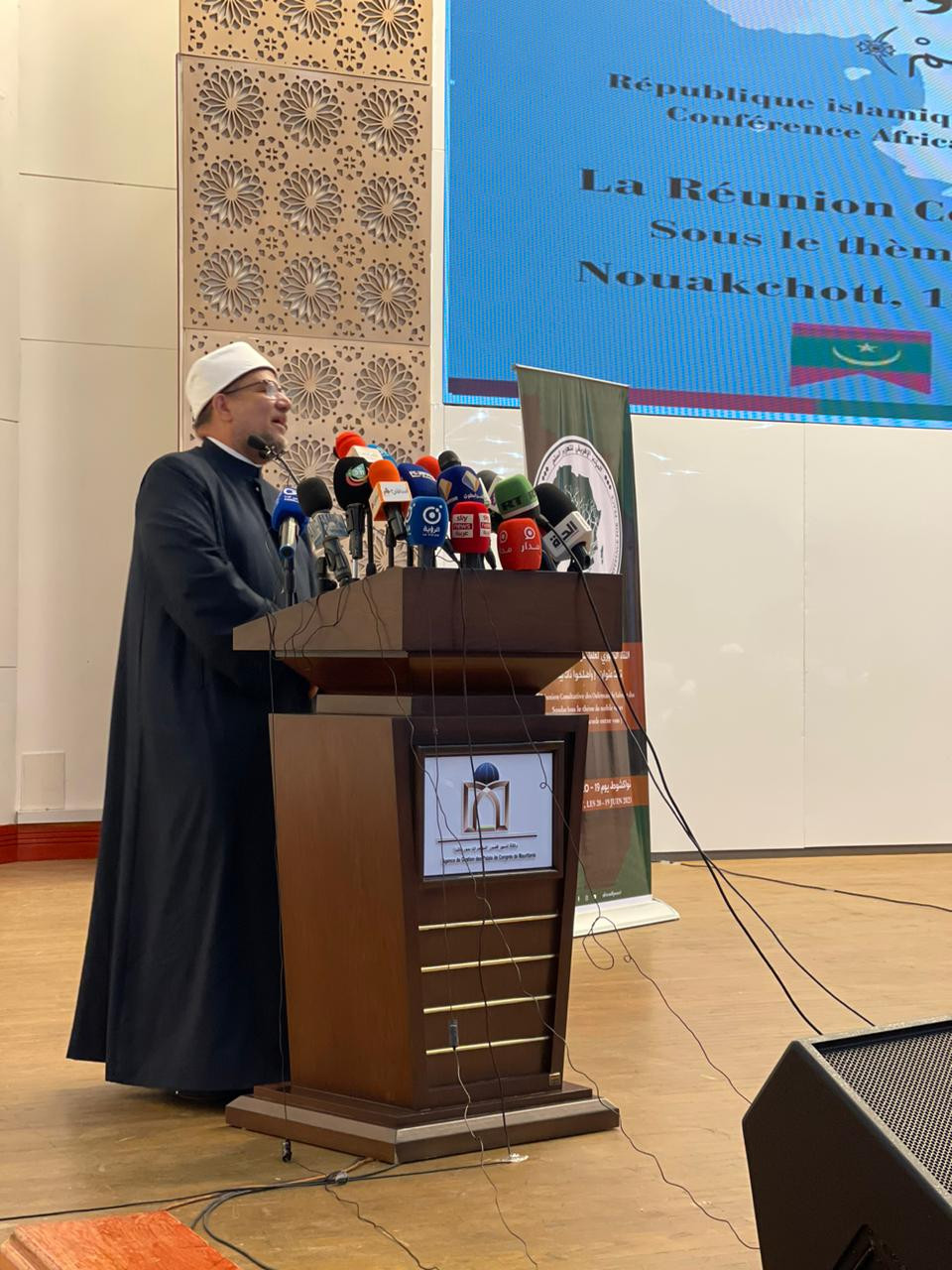 وزير الأوقاف