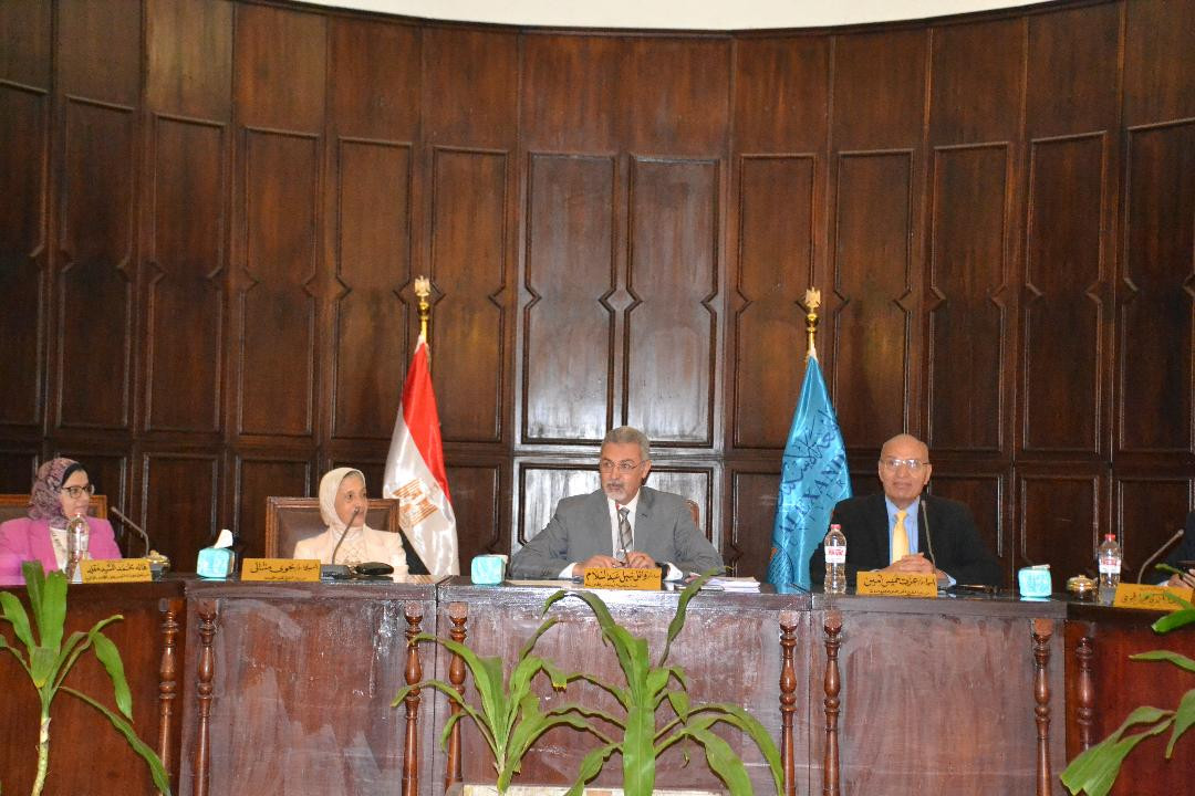 جامعة الإسكندرية