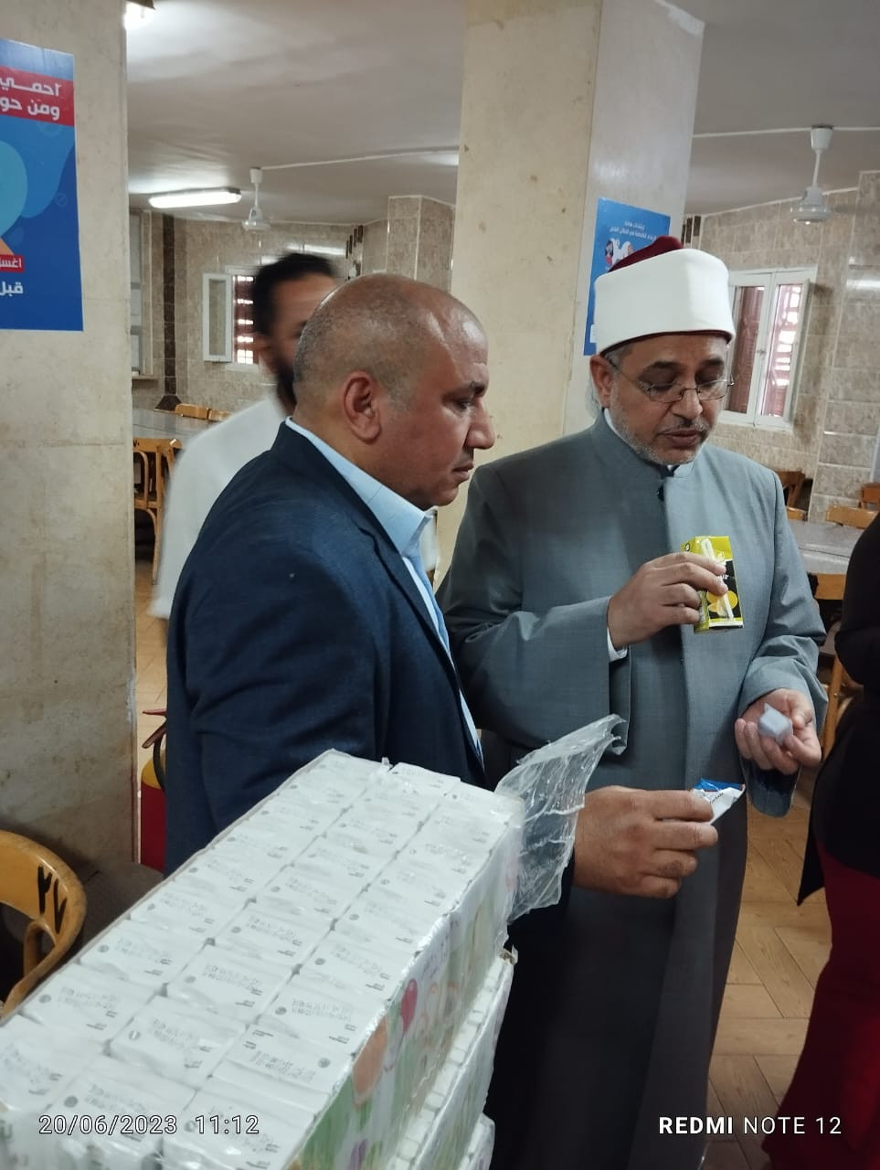 رئيس جامعة الأزهر
