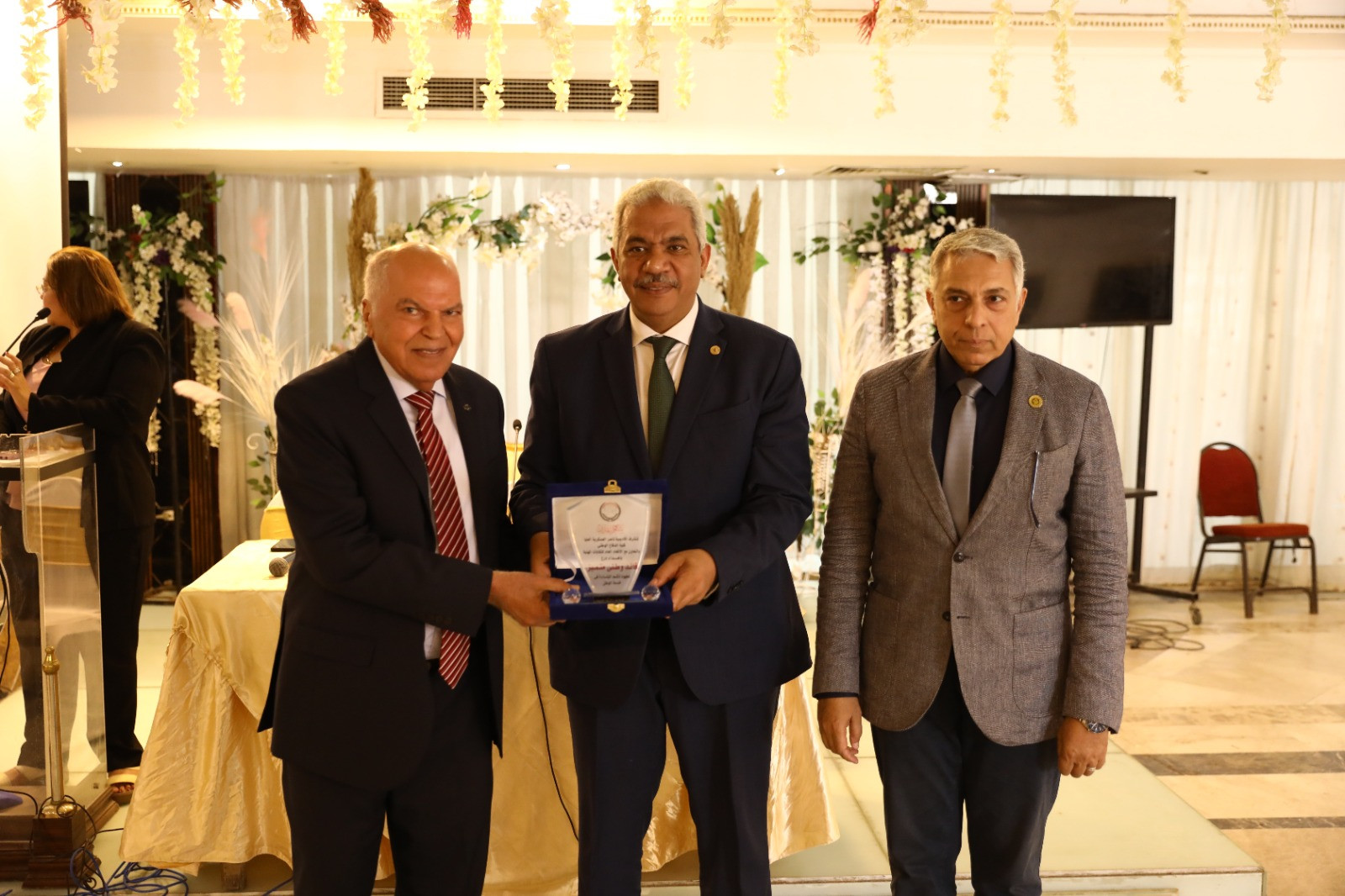 جامعة الأزهر