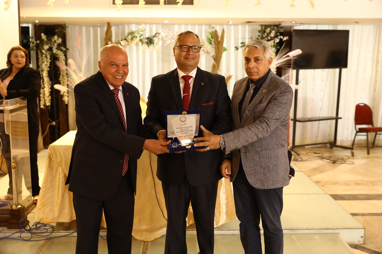 جامعة الأزهر