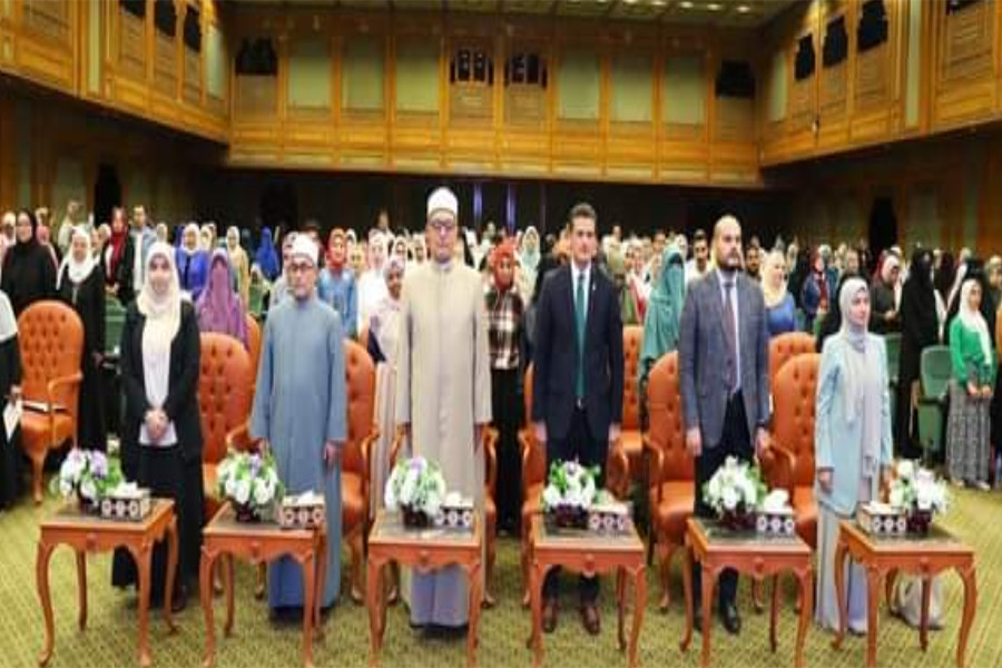 الأزهر للفتوى الإلكترونية