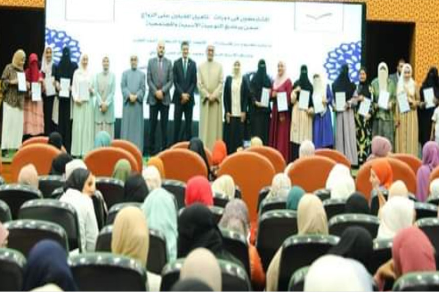 الأزهر للفتوى الإلكترونية