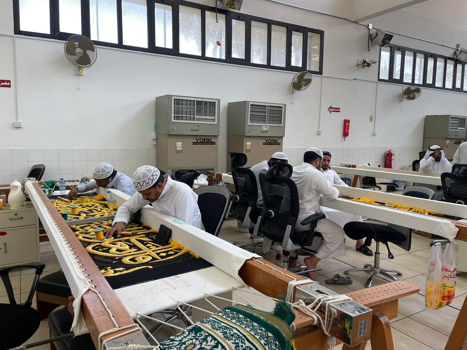 مجمع الملك عبدالعزيز لكسوة الكعبة